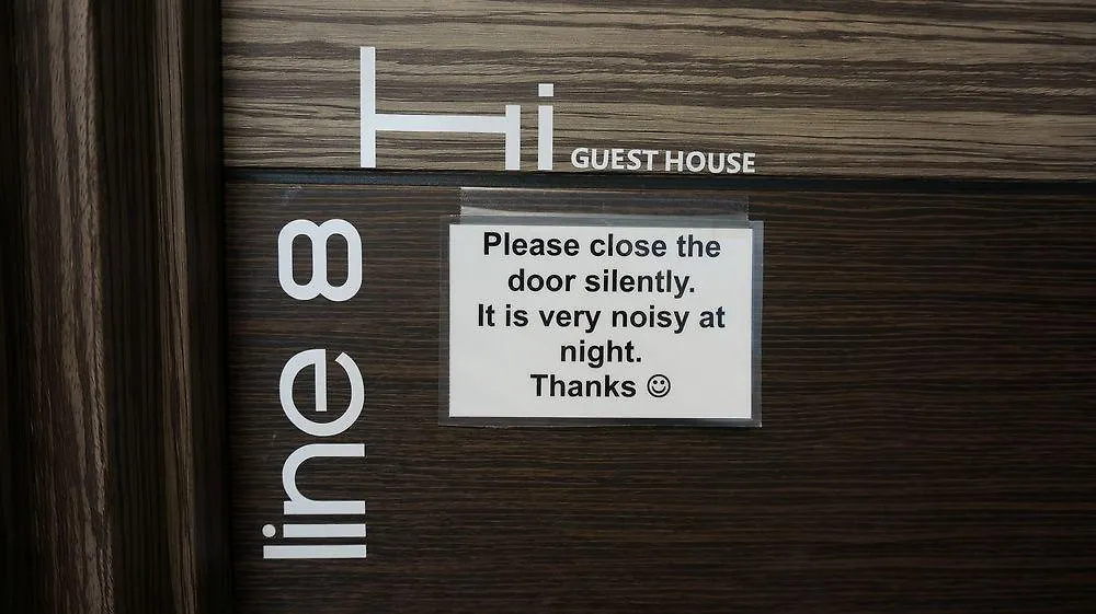 فندق Hi Guest House - Hostel سيول