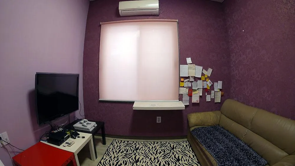 Hi Guest House - Hostel Seoel 2*,  Zuid-Korea