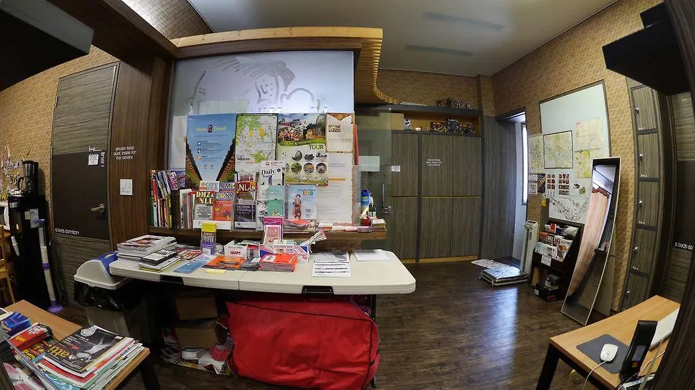 Hotel Hi Guest House - Hostel Seoel