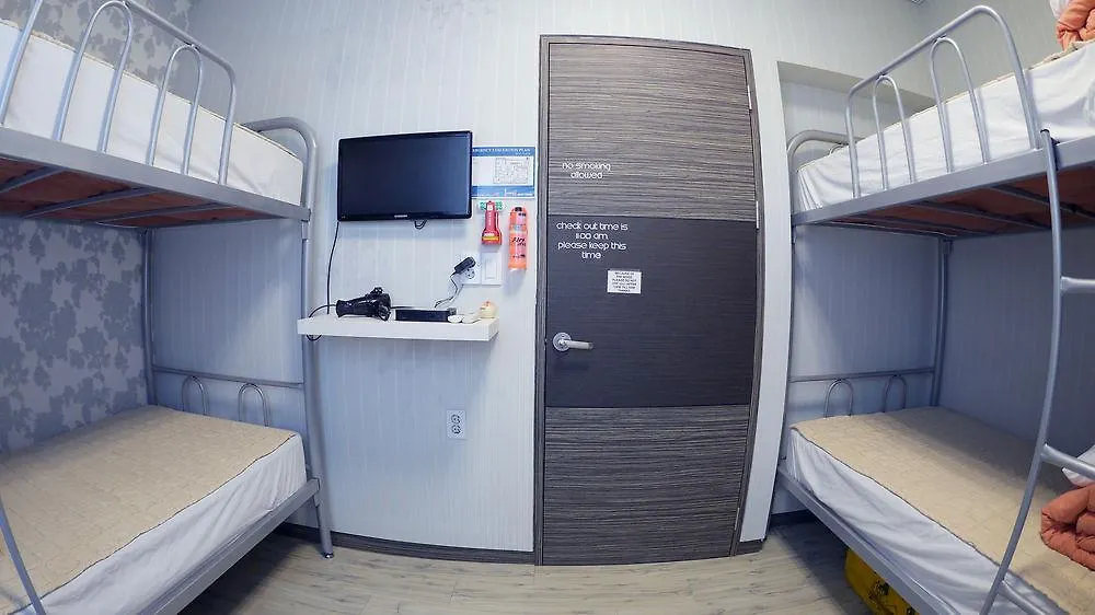 Hi Guest House - Hostel Seoel 2*,  Zuid-Korea