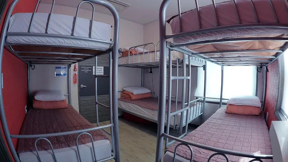 Hotel Hi Guest House - Hostel Seoel