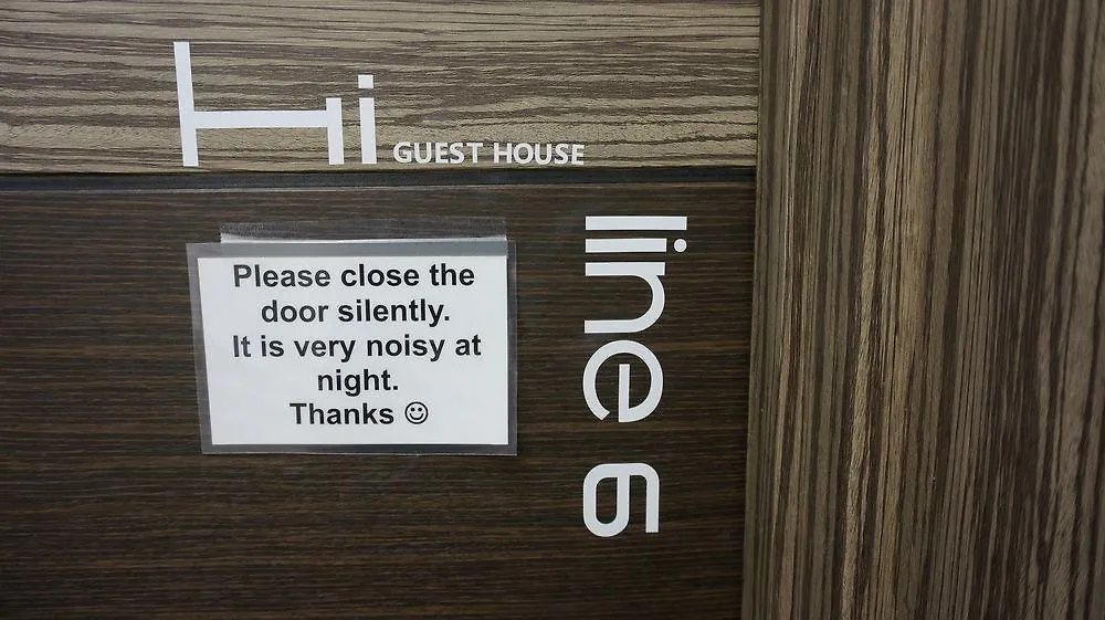 Hi Guest House - Hostel Seoel 2*,