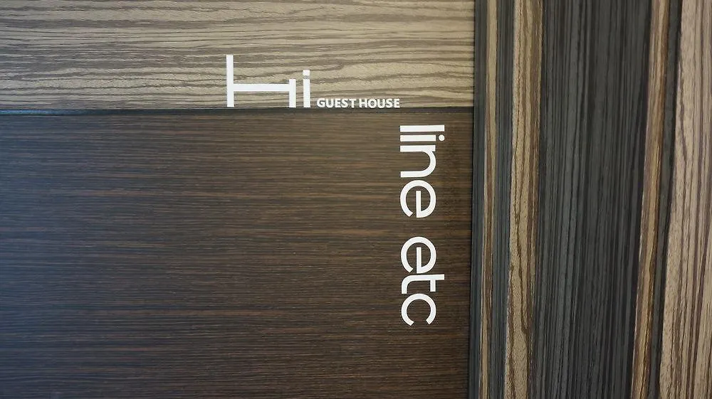 Hi Guest House - Hostel Seoel